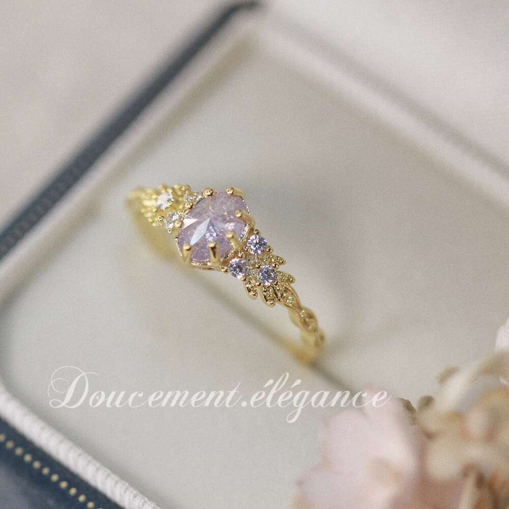 Haze Smoke Rain" Christmas Limited Edition Light Luxury 14k Gold Plated Ultra Exquisite Niche Fashion Ring
