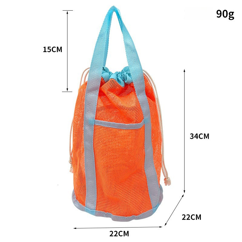 New Children's Toy Shell Storage Drawstring Travel Toiletry Mesh Hollow Transparent Beach Bag