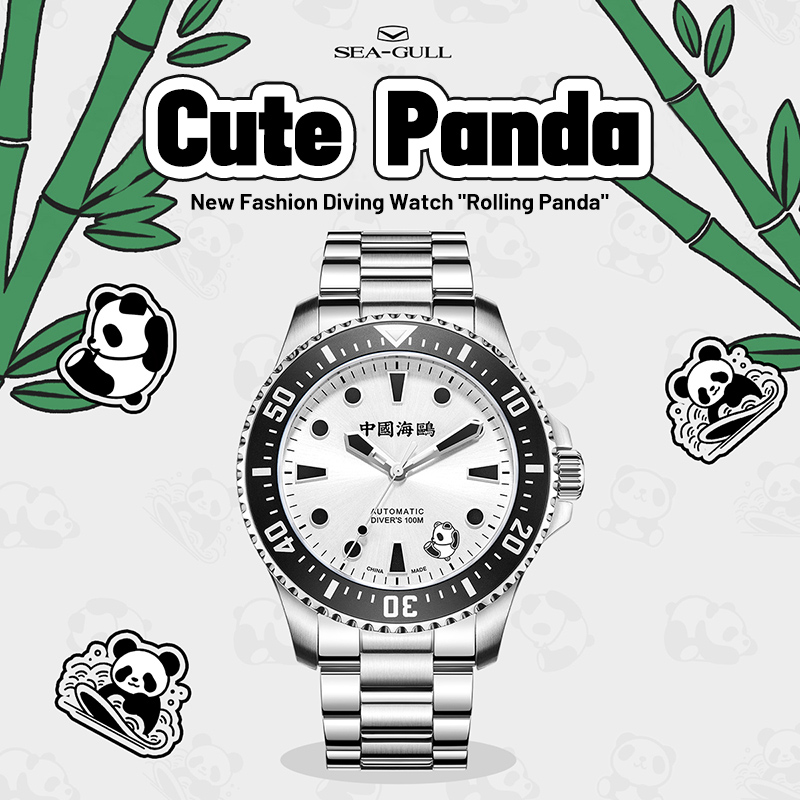 2025 Seagull Men's Watch Rolling Panda Design water proof 100M Diving Watches Automatic Mechanical Wristwatch Ocean Series 816.17.1066