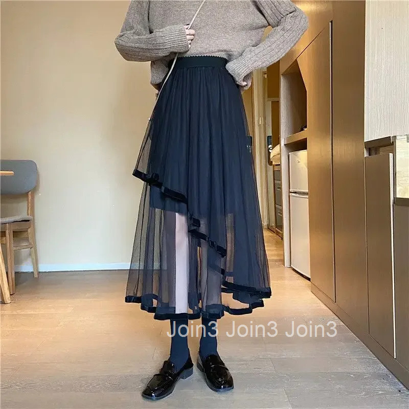 Tulle Mesh Chubby High Waist Midi Skirts for Women V Summer 2025 Casual A Line Vintage Premium New in Korean Style Woman Skirt