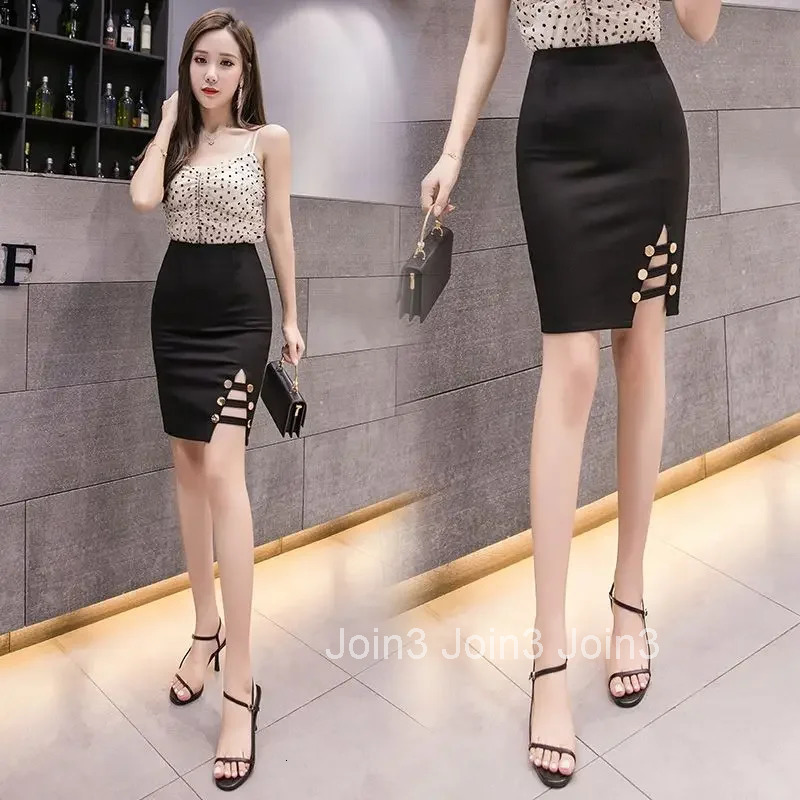 Skirts for Women High Waist Woman Skirt Zipper Trend Korean Fashion Long Casual Style Aesthetic Quality Streetwear Stylish V