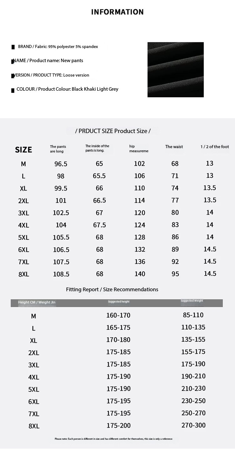 Men's Ice Silk Mesh Hollow Casual Pants - Summer Thin Streetwear Plus Size: Loose Ankle-Tied Breathable Sports Long Trousers