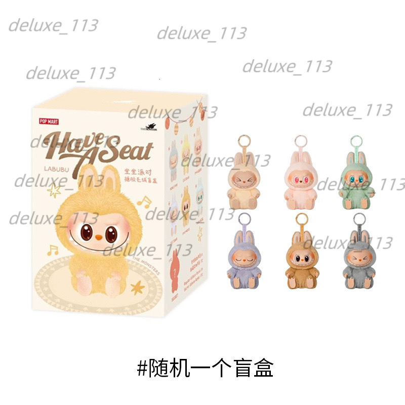 Bubble Mart Labubu Third Generation Heartbeat Aron Happy Series Vinyl Blind Box Toy Plush Trendy Play
