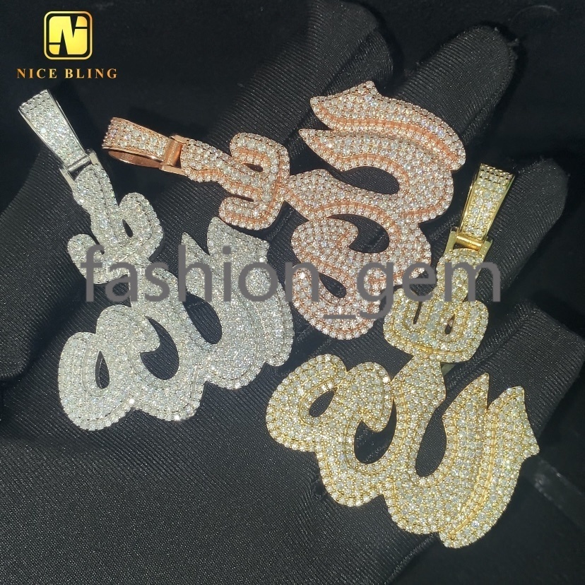 GRA Certificate Custom Made Iced Out Baguette Fine Hip Hop Unisex Jewelry Allah Charms 925 Silver VVS Moissanite Diamond Pendant