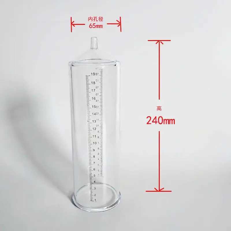 Penile Suction Vacuum Pump Male Masturbation Toys Simulated Clitoris Prostate Massage Increases Dick Stretch Adult Sex Tools W250618