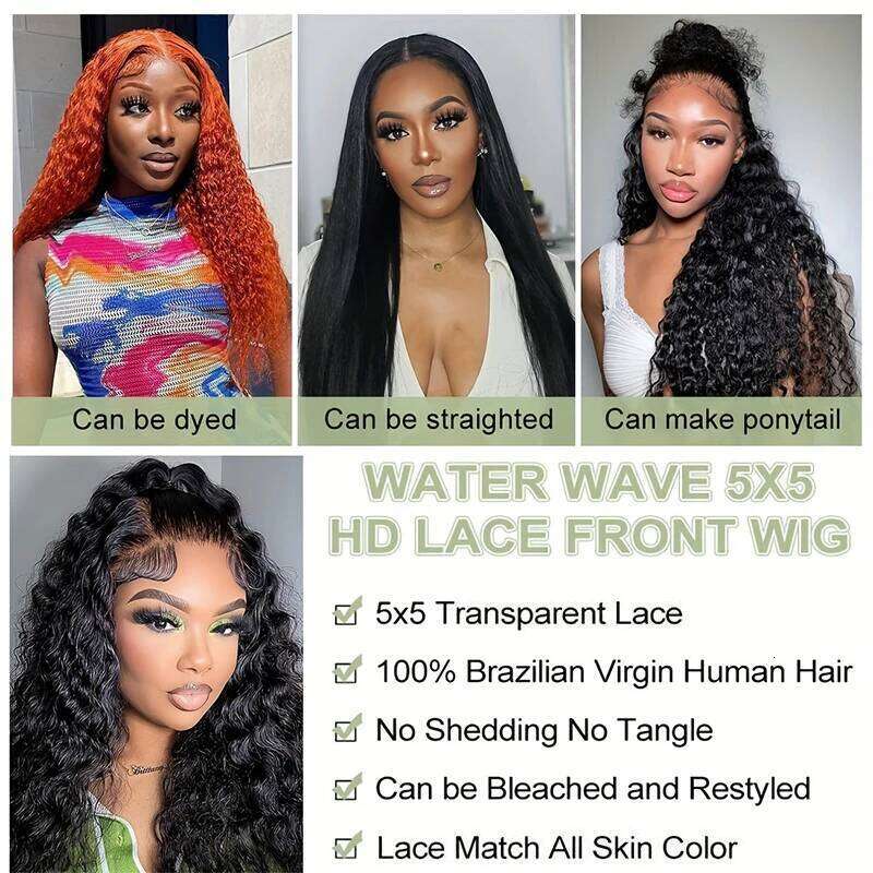 Alimice HD Frontal Human Hair Wigs Loose Deep Wave Lace Front Curly 5x5 Closure Wig For Women