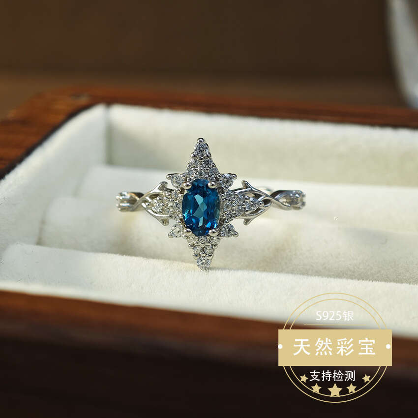 New Style Light Luxury Simple Elegant High Imitation Natural Blue Color Open Ring for Women Adjustable