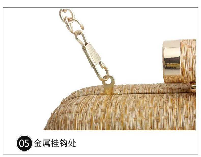 Summer Fashion Hand-woven Straw Bag Women Metal Clutches Chain Shoulder Bag Crossbody Bags Ladies Party Evening Clutch Purse sac Z250618