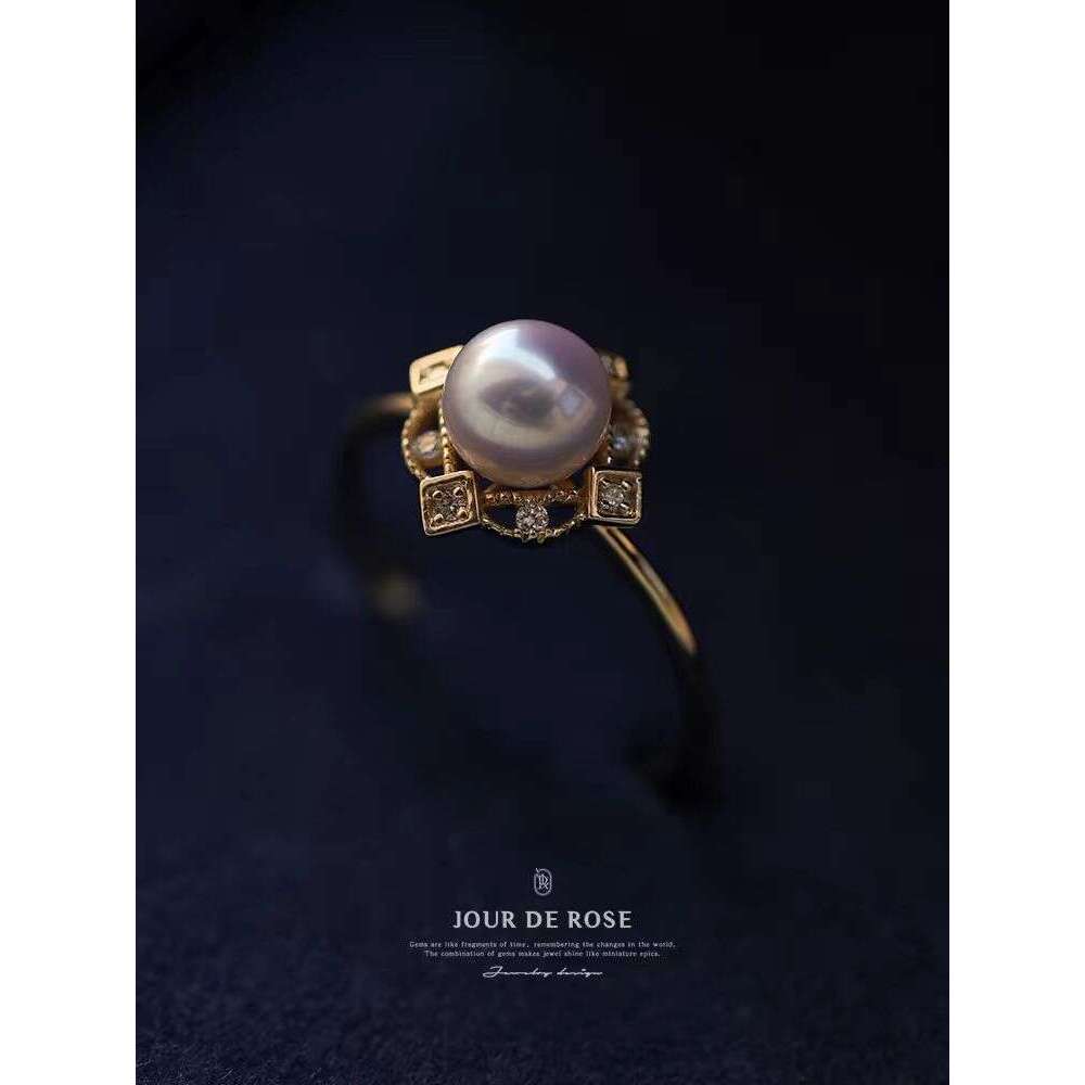 Hualing" Luxurious Aurora Natural Pearl Light Luxury Design Elegant Electroplated Color Ring