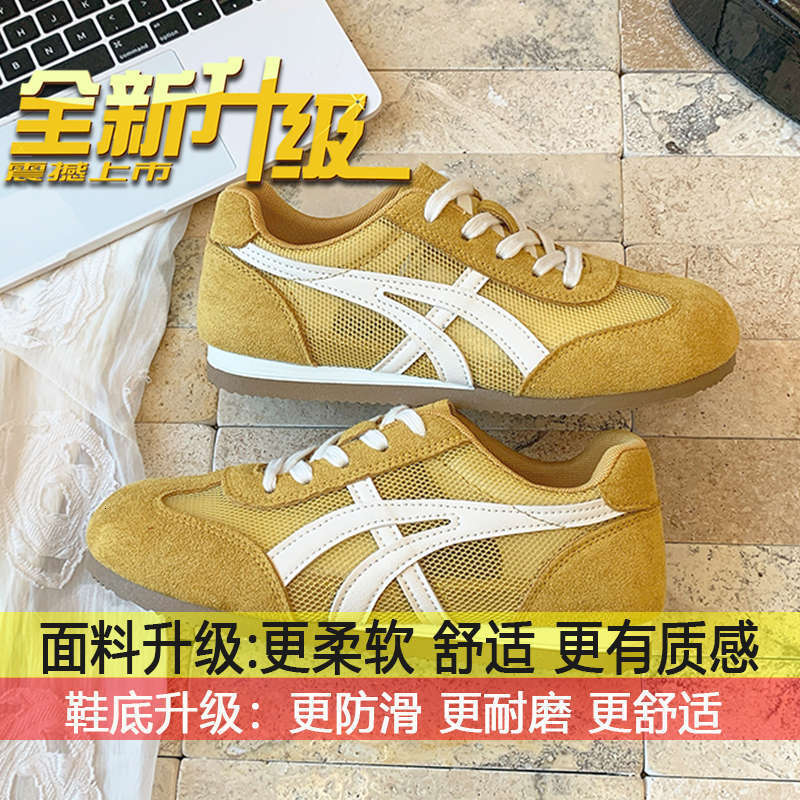 Dexun Women 2025 New Spring Summer Breathable Mesh Casual Versatile Sneakers Flat Red Board Shoes ddmythur
