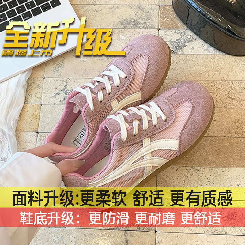 Dexun Women 2025 New Spring Summer Breathable Mesh Casual Versatile Sneakers Flat Red Board Shoes ddmythur