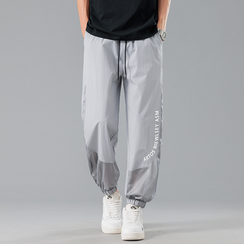 Men's Ice Silk Mesh Hollow Casual Pants - Summer Thin Streetwear Plus Size: Loose Ankle-Tied Breathable Sports Long Trousers