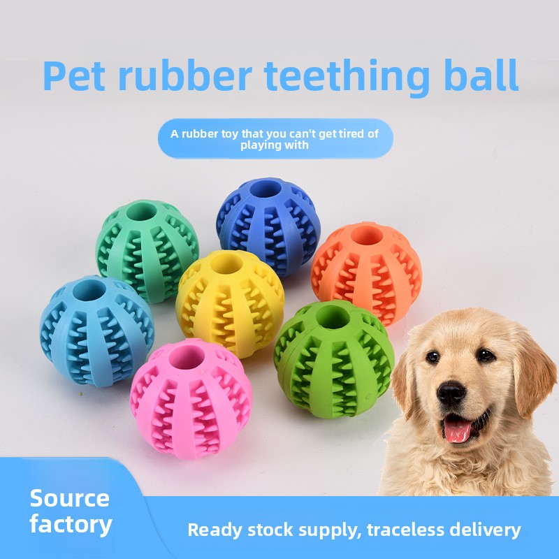TPR Pet Chew Ball - Durable Rubber Teething Toy with Treat Dispenser, Teeth Cleaning, 3 Sizes & 8 Colors for Small/Medium/Large Dogs