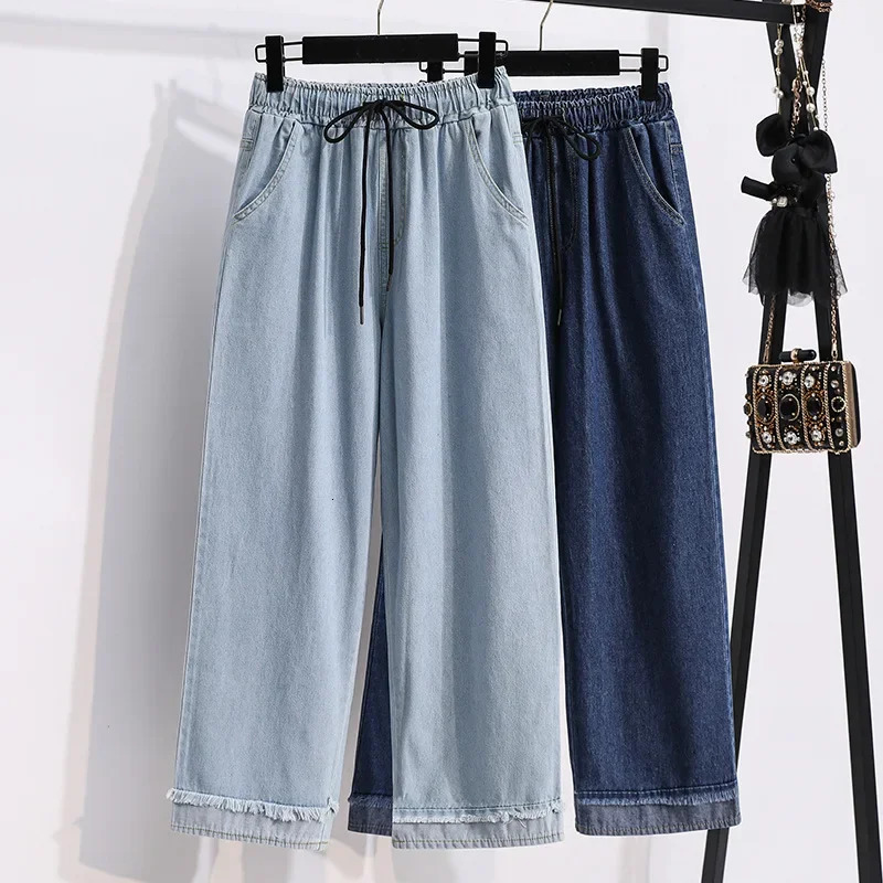 Plus Size Casual Loose Wide Leg Jeans Womens High Waist Straight Leg Pants Cuffed Loose Trousers Denim Jeans Student Fashion 250609