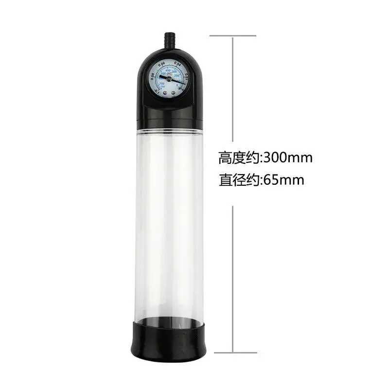 Penile Suction Vacuum Pump Male Masturbation Toys Simulated Clitoris Prostate Massage Increases Dick Stretch Adult Sex Tools W250618