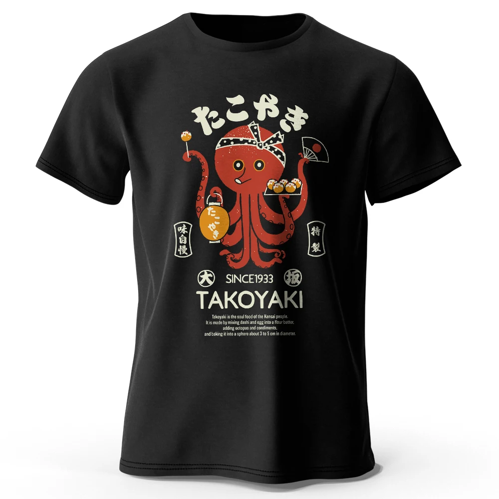 Printed 100% Cotton T-Shirt Soft Breathable Round Neck Short Sleeve Tee Unisex Fun Cultural Style
