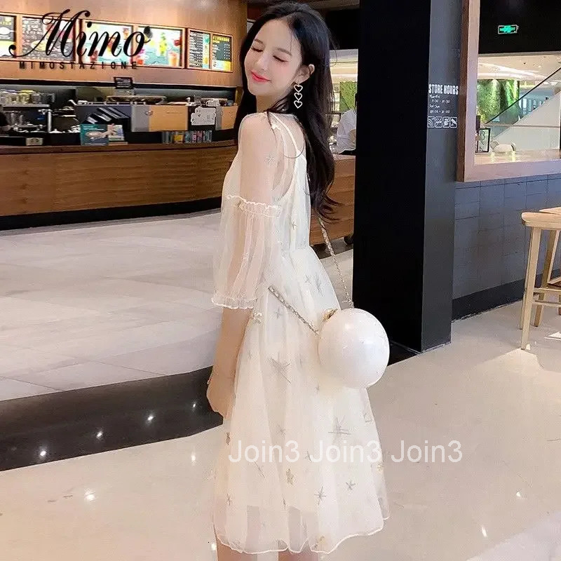 Womens Dress Mesh Midi Loose One Pieces on Sale Clearance Clothing Chic and Elegant Pretty High Quality Female Dresses Luxury X