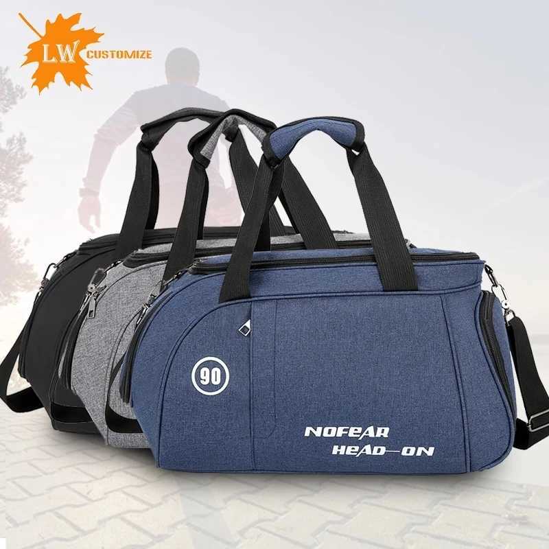 Custom Men Sports Bag Gym Bag Football Training Bag Waterproof Travel Bag Independent Shoe Bag Print Personalize Pattern W250618