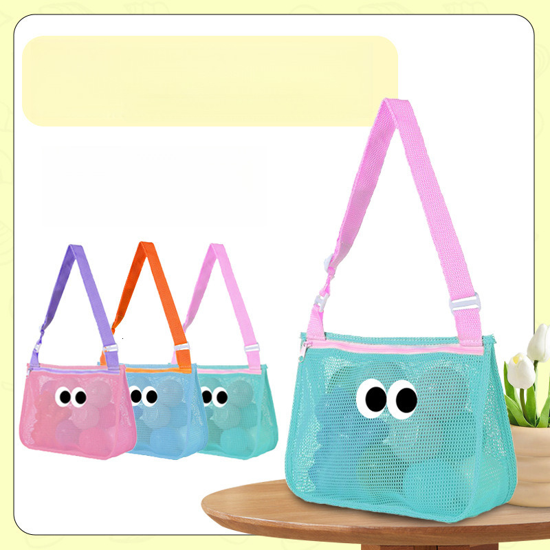 New Eye Beach Children's Toy Storage Mesh Hollow Shell Collection Bag