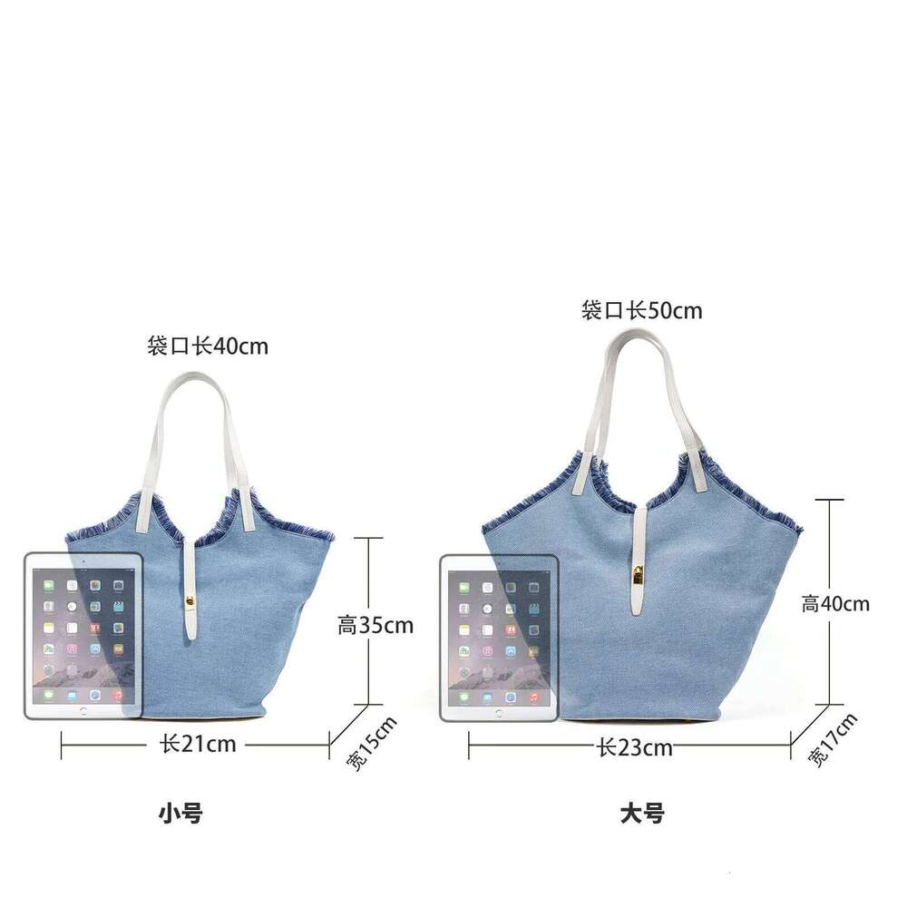 Denim Underarm 2025 New Niche Large Capacity Vintage Tassel Tote Bag Genuine Leather Splicing Ladies Vacation Beach Handbag