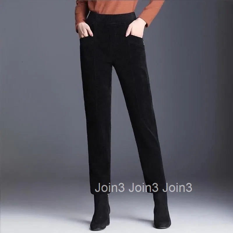Womens Pants Loose Harem Long Baggy Korean Fashion Aesthetic Xxl Casual Chic and Elegant 90s Slacks Classic G Female Trousers