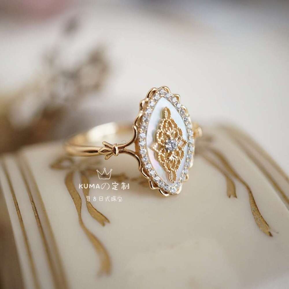 Classic Iridescent Same Style White Shell Hollow Lace Inlaid Zircon Luxury Versatile Ring