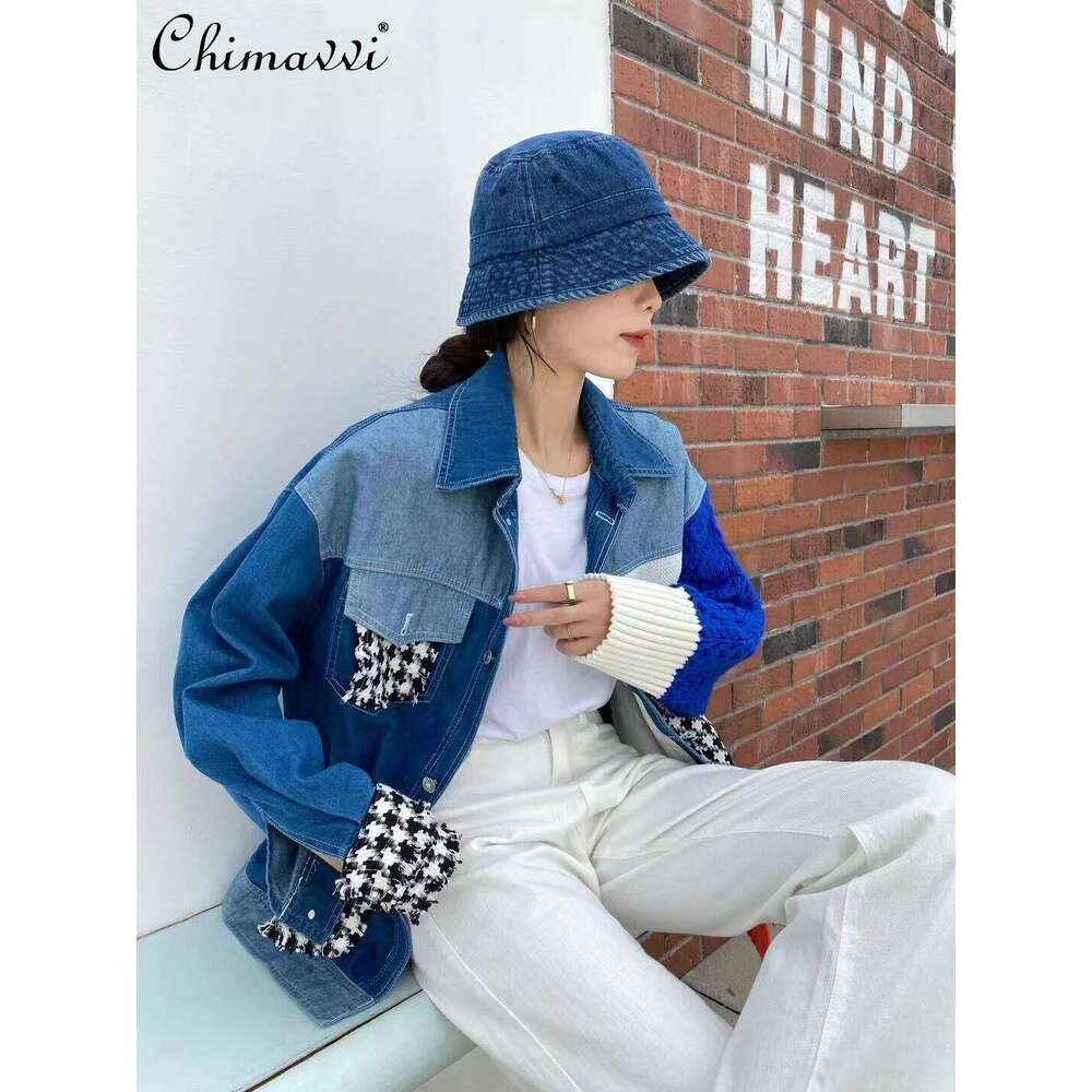 2024 Autumn New Korean Fashion Splicing Denim Jacket Women's Loose Long-sleeved Streetwear Contrasting Jackets Top