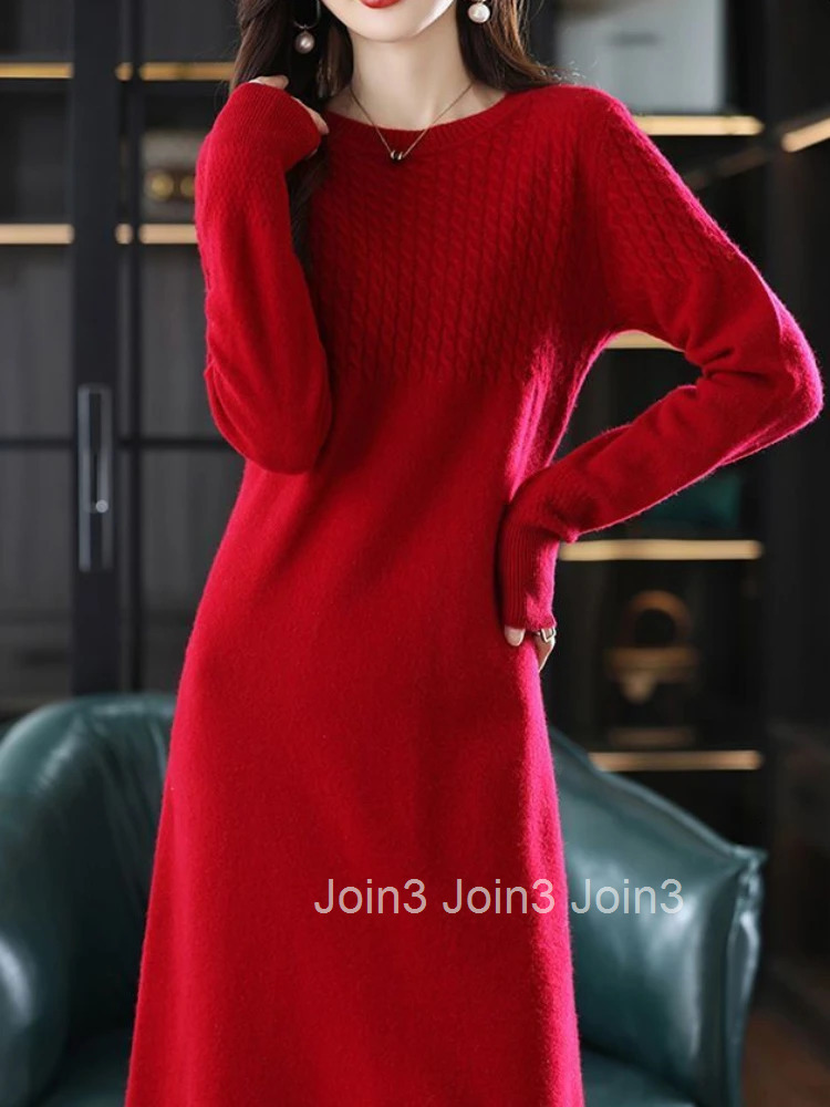 Red Long Dresses for Women Loose Crochet Black Maxi Solid Robe Woman Dress Clothes Knitted Evening Y2k New in Luxury Hot Outfits