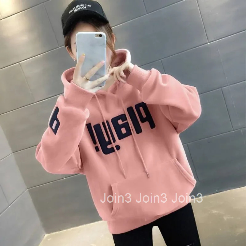Hoodies Streetwear Long Sleeve Baggy Hooded Sweatshirt for Women Loose Trend Woman Tops Cheap 90s Vintage M Basic 2000s Casual E
