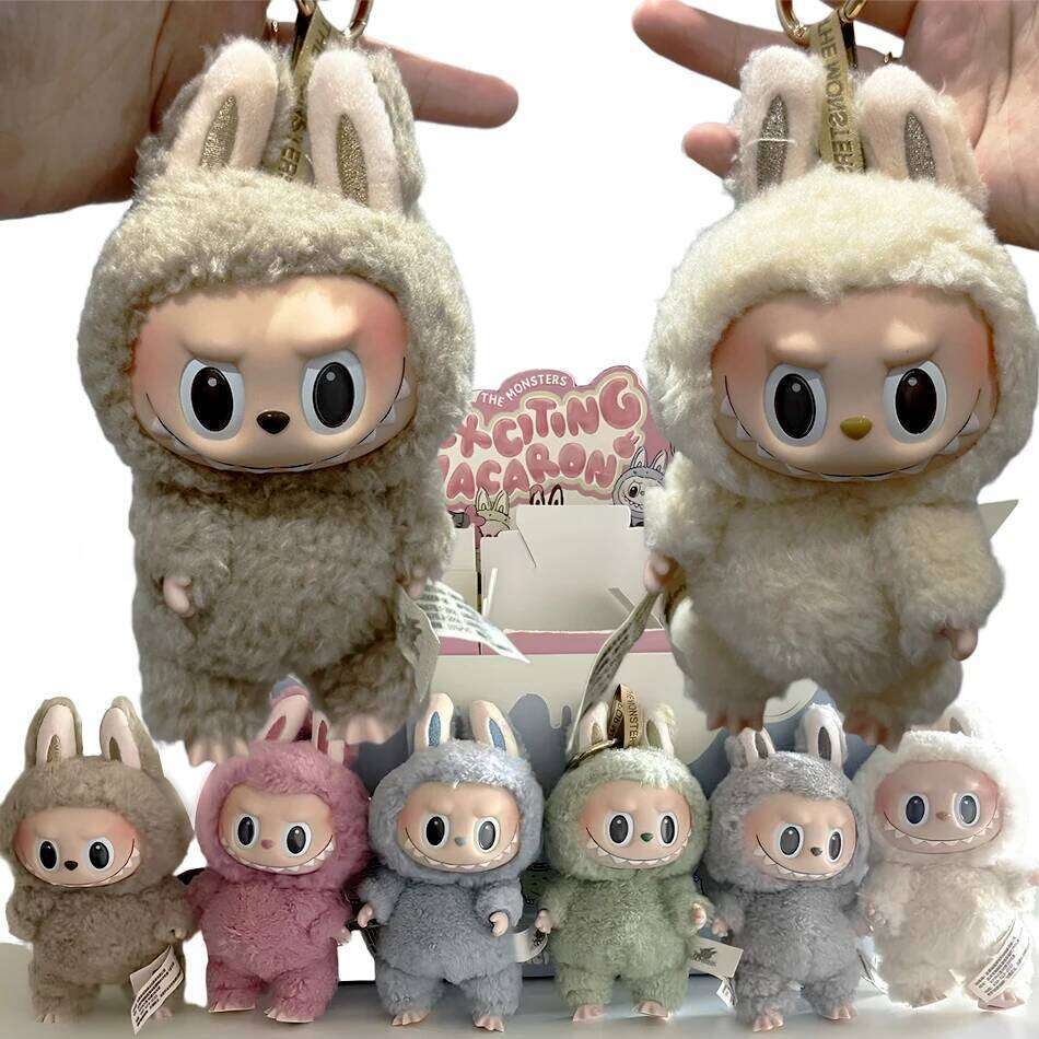 NEW High Quality Cute Labubu The Monsters Box Toys Cardiac arone Kawai Figure Model Bag Gift 1:1 Replica Goods