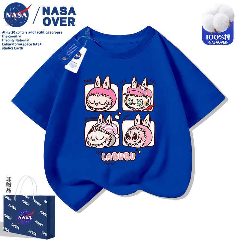 NASA Children's Labubu Short T-Shirt Summer New Cute Half Sleeve Top Boys and Girls Clothing