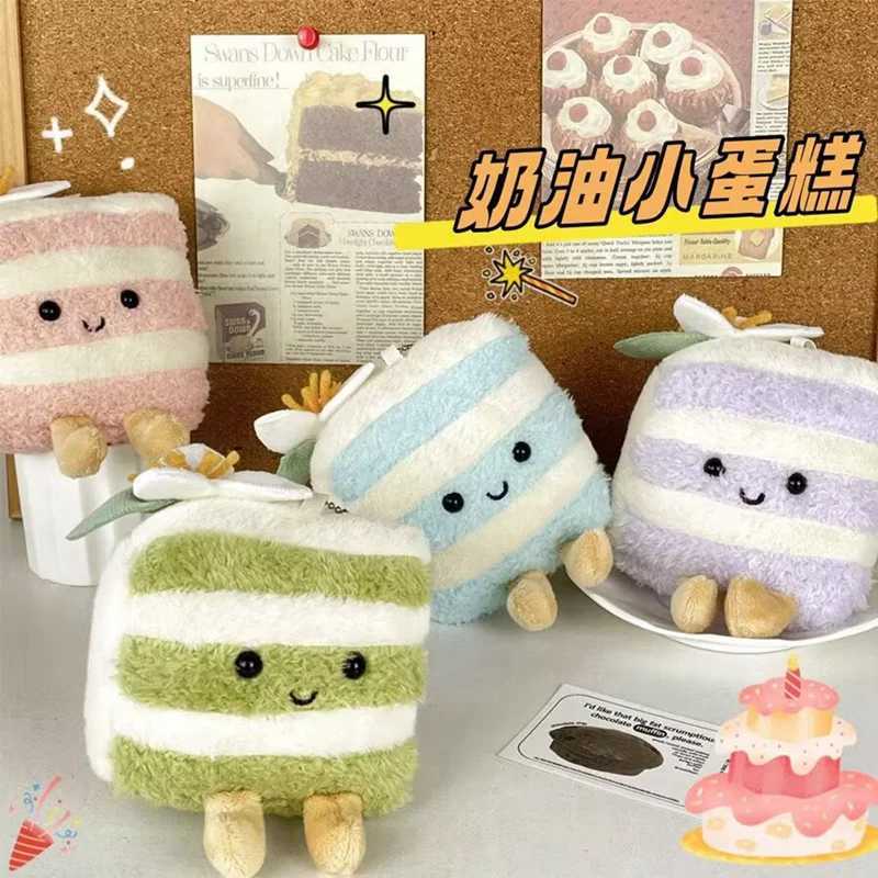 Hot Fun Marshmallow Keychain Cotton Candy Two Tone Cute Soft Cake Croissants Keychain Bag Pendant Accessories Dolls Pendant Gift W250618