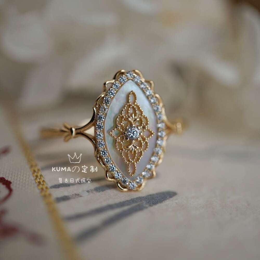 Classic Iridescent Same Style White Shell Hollow Lace Inlaid Zircon Luxury Versatile Ring
