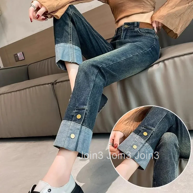 Woman Jeans High Waist Straight Leg Denim Pants for Women Fitted Vintage Chic and Elegant Unique 90s Teenagers Vibrant Trousers