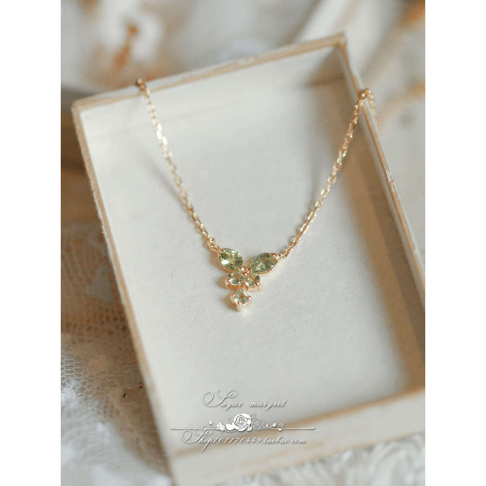 Love's Rain Butterfly Mini Exquisite Fresh High Imitation Natural Peridot Light Luxury Versatile Ring Silver Needle Earrings Necklace