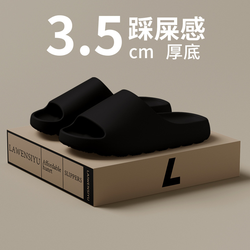 Cozy Unisex Soft Slippers New Design Comfortable slides Indoor Outdoor Slide Sandals Non Slip Design Stylish Footwear for Relaxation Lightweight House