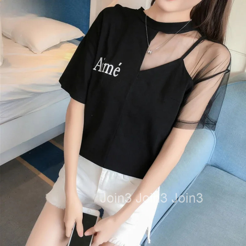 T Shirt for Women Mesh Plain Baggy Short Sleeve White Tops Woman Korean Popular Clothes Fashion Womens Clothing 2025 Emo Goth