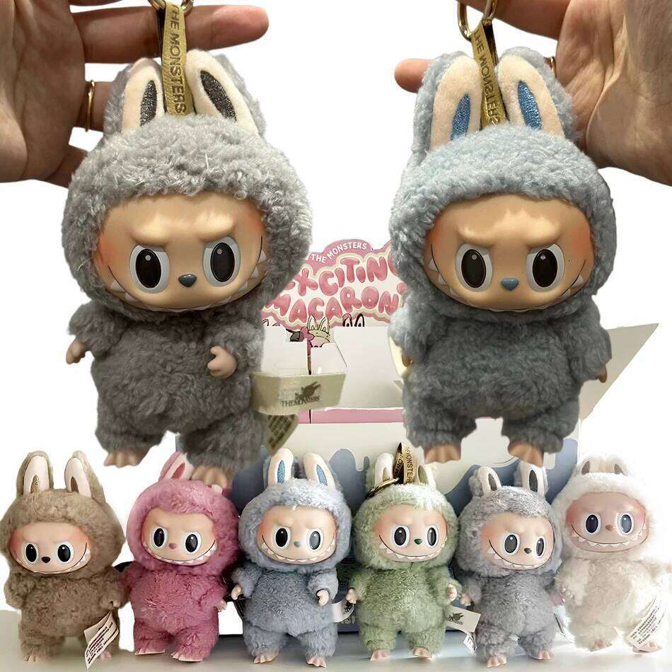 NEW High Quality Cute Labubu The Monsters Box Toys Cardiac arone Kawai Figure Model Bag Gift 1:1 Replica Goods