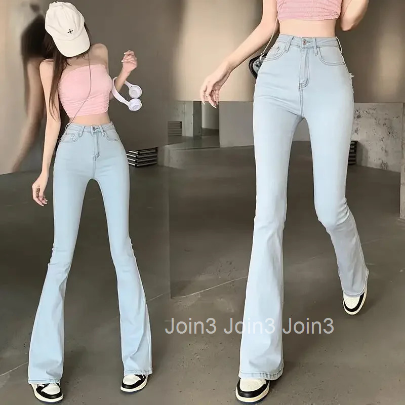 Cowboy Pants for Woman Skinny High Waist Shot Womens Flared Jeans Slim Fit Vibrant Chic and Elegant Hippie Bell Bottom Trousers