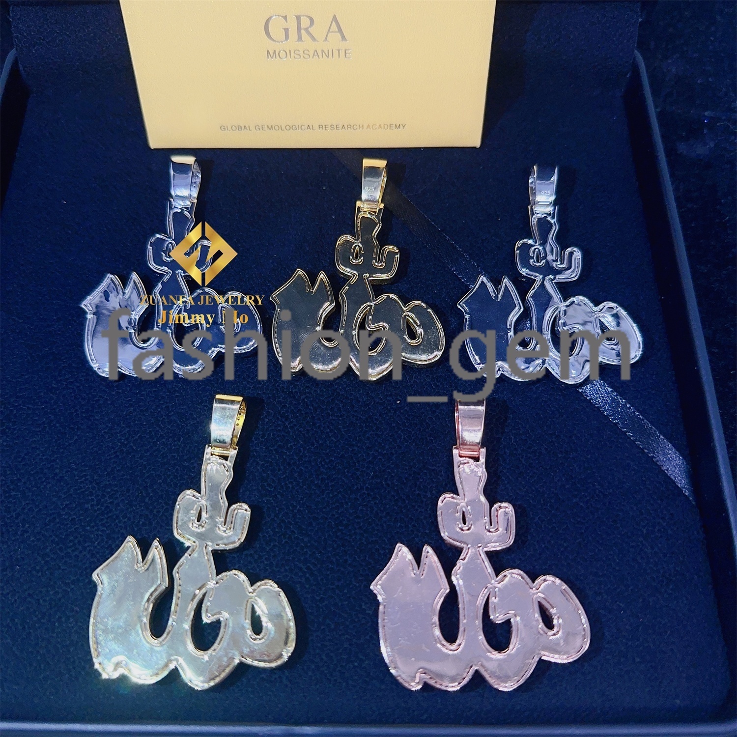 Iced Out Shining Jewelry Hip Hop Pendant 925 Silver White Gold Rose VVS1 Moissanite Diamond Fire Allah Pendant Necklace Set