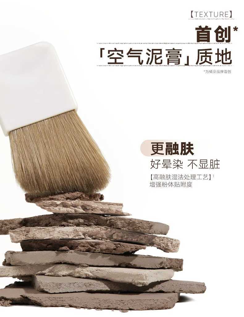 Judydoll Dual Contour Highlighter Palette Matte Bronze Powder Cream Brighten Face 3D Makeup With Brush XJ250618