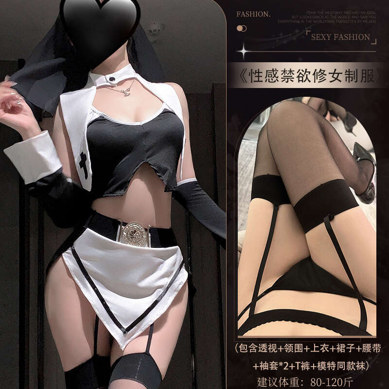 Sexy Lingerie Rose Cloud Lingerie Abstinence Cultivation Female Sexy Role Play Hollow Out Uniform Home No Need To Take Off Slit Temptation Set Women L