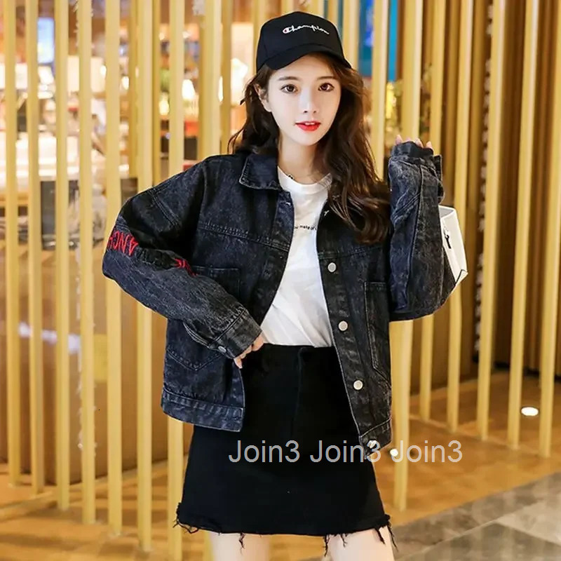 Loose Cowboy Coat Woman Long Sleeve Denim Jacket for Women Embroidered Low Price Harajuku Luxury Cowgirl Clothing Cost New In