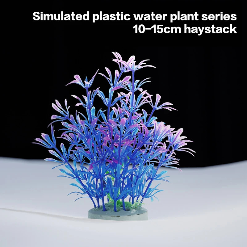 Creative Artificial Underwater Plants Aquarium Fish Tank Aquatic Fake Shrub Green Water Grass Viewing Simulation Decoration 250613