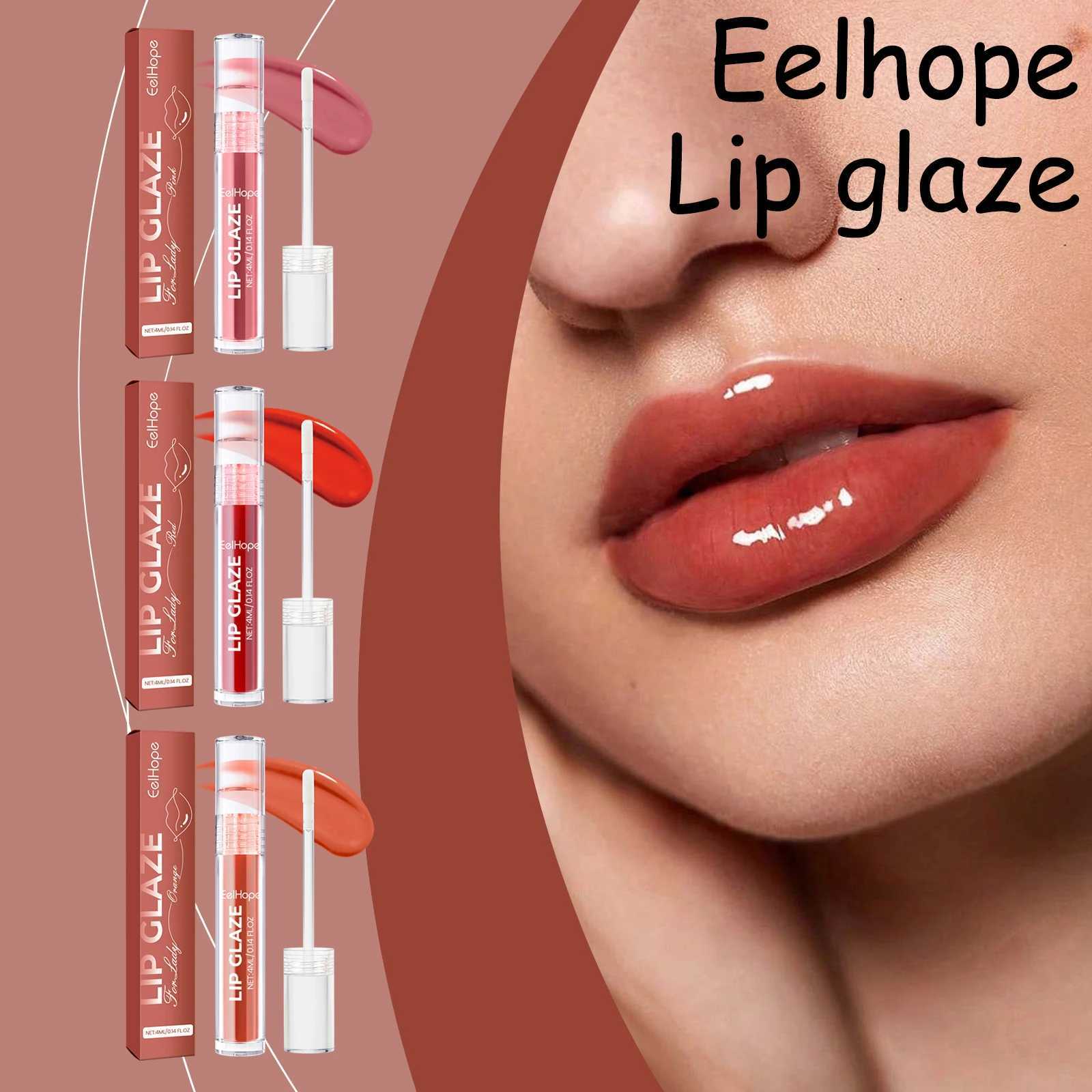 EELHOPE Lip Glaze Nourishing Lip Non-sticky Lasting Color Waterproof Moisturizing Remove Lip Lines Smoothing Portable Lip Gloss XJ250618