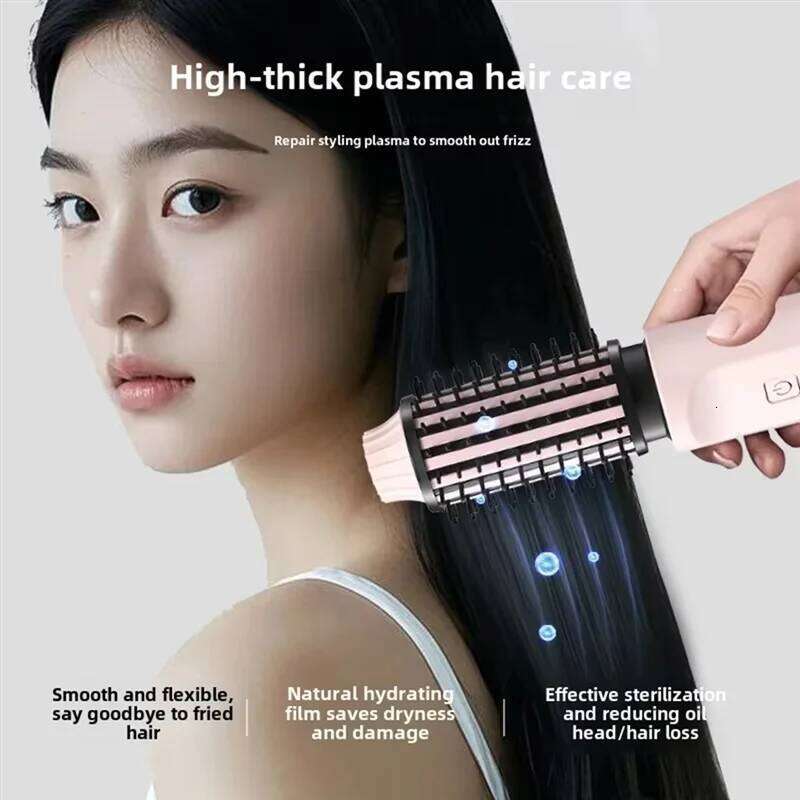BAAO-Electric Comb Large Capacity For Straightening And Curling Hair