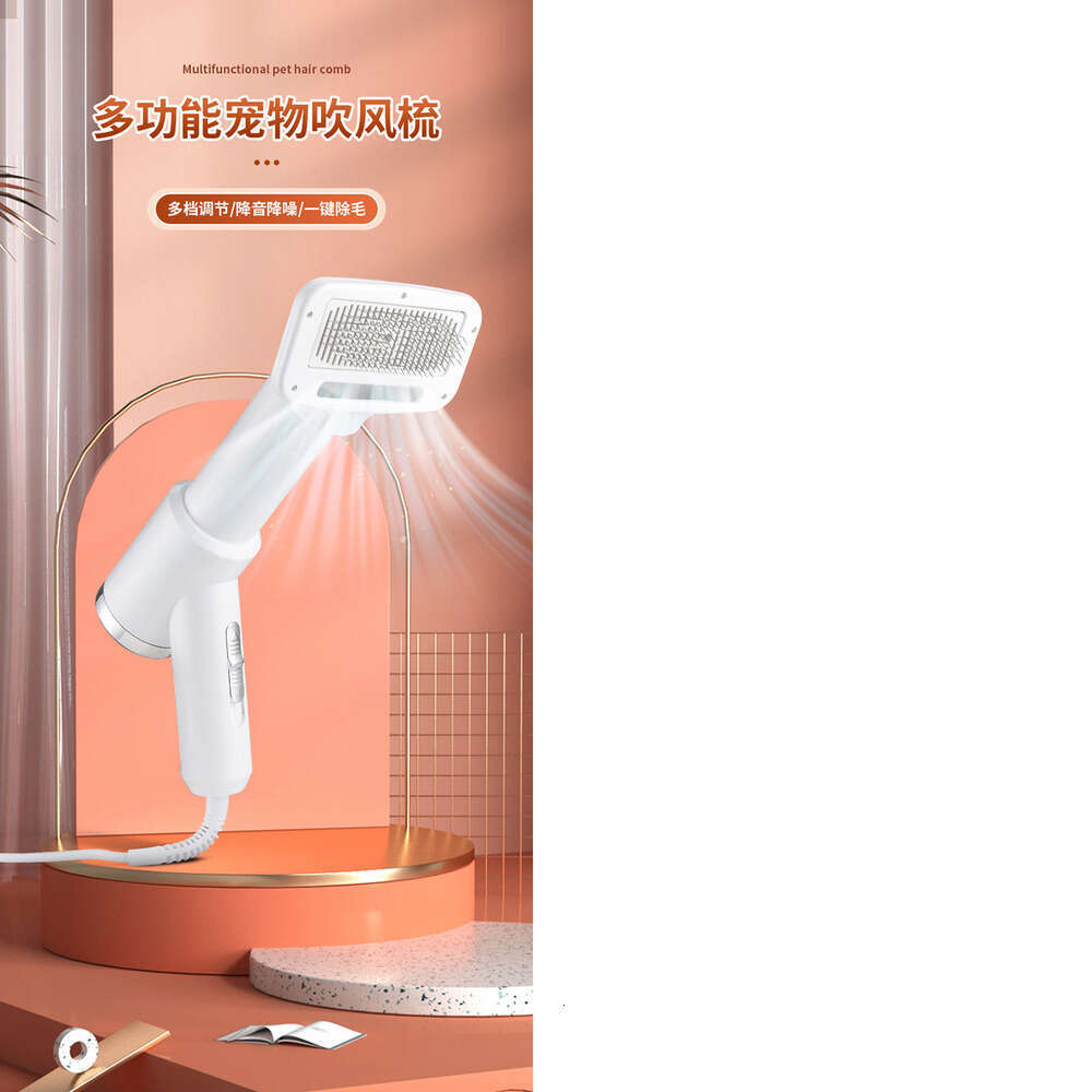 Electric Pet Hair Dryer for Dog and Cat Grooming