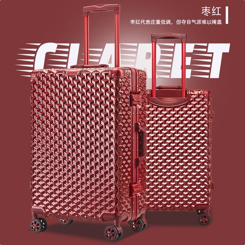 Designer luggage 20 inch men and women can boarding aluminium frame suitcase 28 inch password box 24 inch fashion suitcase