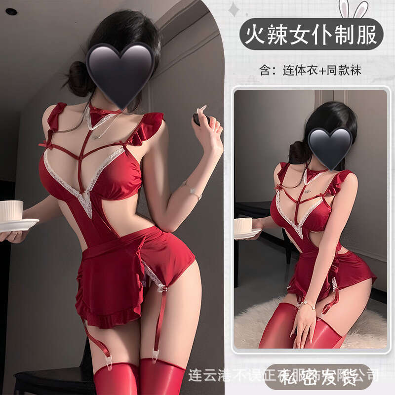Sexy Lingerie No Mistake Nighttime Fun Lingerie Sexy Maid Uniform Pure Desire Red Temptation No-Need-Remove Set Qqny Lace Nightdress Women Lingerie
