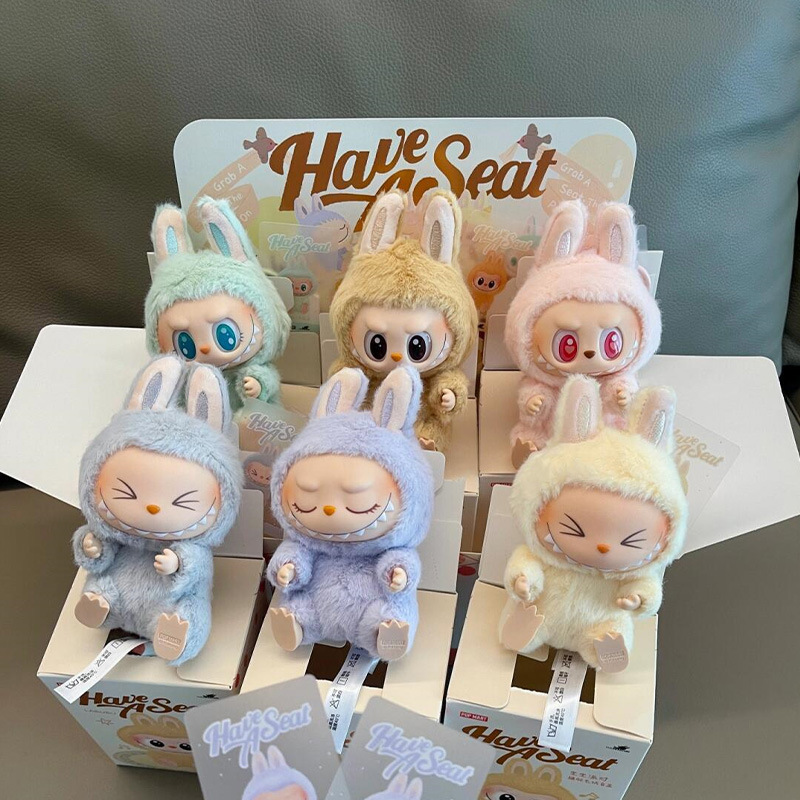 Cute bubu keychain mysterious box key chain plush doll charm hobby pendant decoration keyring pvc multicolour aroon toys party christmas gift